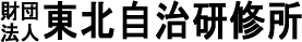 ���c�@�l���k�������C���̃T�C�g��